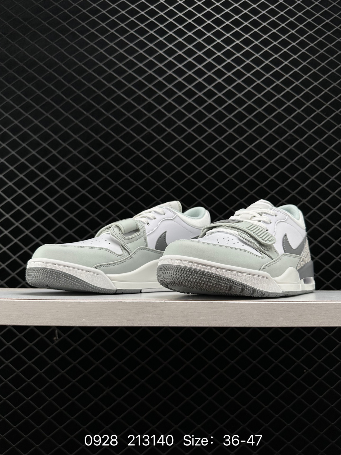 Air Jordan Legacy AJ312